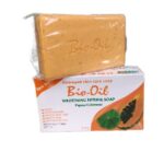 BIO OIL / E45 WHITENING HERBAL SOAP 250G