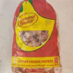 ZARTECH GIZZARD CHICKEN